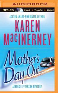 Mother's Day Out (Margie Peterson Mysteries) （MP3 UNA）