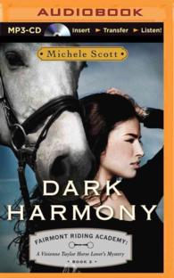 Dark Harmony : A Vivienne Taylor Horse Lover's Mystery (Fairmont Riding Academy) （MP3 UNA）