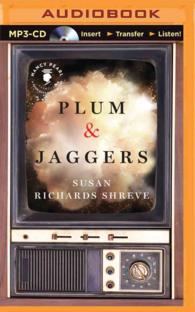 Plum & Jaggers (Book Lust Rediscoveries) （MP3 UNA）