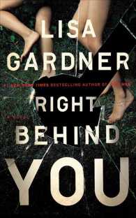 Right Behind You (11-Volume Set) : Library Edition （Unabridged）