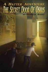A Hatter Adventure: The Secret Door of Osiris