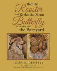 Red the Rooster and Rocko the Mean Butterfly in Stories from the Barnyard