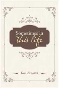 Sometimes in This Life