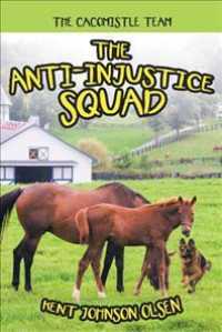 The Anti-injustice Squad : The Cacomistle Team