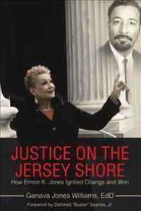 Justice on the Jersey Shore : How Ermon K. Jones Ignited Change and Won