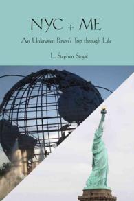NYC + Me : An Unknown Person's Trip through Life