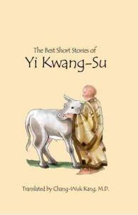 The Best Short Stories of Yi Kwang-su
