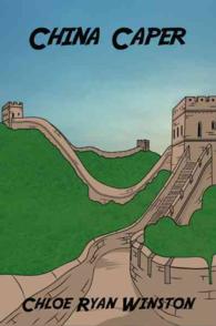 China Caper