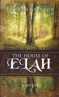 The House of Elah (The House of Elah") 〈1〉