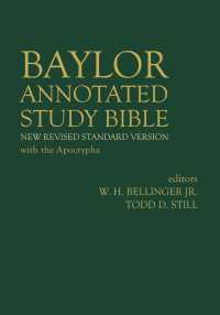Baylor Annotated Study Bible （Annotated）
