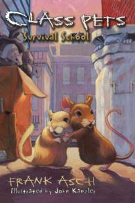 Survival School (Class Pets) （Reissue）