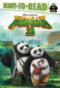 Po's Two Dads (Ready-to-read. Level 2) （MTI）