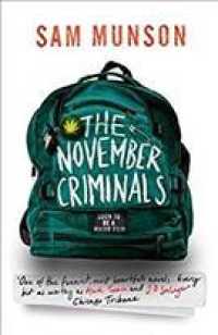The November Criminals （MTI）