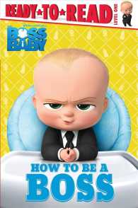 How to Be a Boss (Ready-to-read. Level 1)