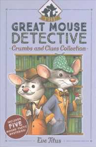 The Great Mouse Detective Crumbs and Clues Collection (5-Volume Set) : Basil of Baker Street / Basil and the Cave of Cats / Basil in Mexico / Basil in （BOX）
