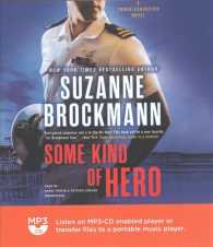 Some Kind of Hero (Troubleshooters - the Reluctant Heroes) （MP3 UNA）