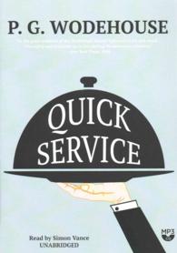 Quick Service （MP3 UNA）