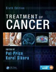 癌治療（第６版）<br>Treatment of Cancer （6 HAR/PSC）