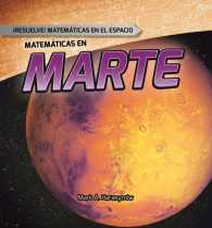 Matemticas en Marte /Math on Mars (6-Volume Set) (Resuelve! Matemticas En El Espacio /solve It! Math in Space)