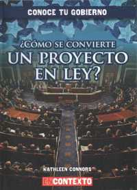 Conoce Tu Gobierno (a Look at Your Government) (Conoce Tu Gobierno (a Look at Your Government)) （Library Binding）