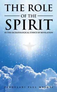 The Role of the Spirit in the Eschatological Ethics of Revelation