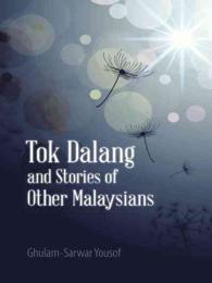 Tok Dalang and Stories of Other Malaysians