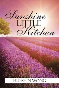 Sunshine Little Kitchen
