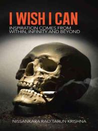 I Wish I Can : Inspiration Comes from Within, Infinity and Beyond.