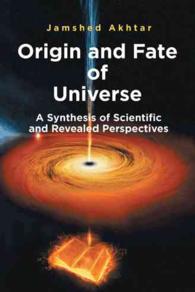 Origin and Fate of Universe : A Synthesis of Scientific and Revealed Perspectives