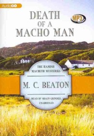 Death of a Macho Man (Hamish Macbeth Mysteries) （MP3 UNA）
