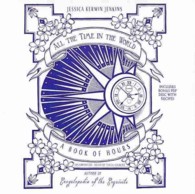All the Time in the World Lib/E : A Book of Hours （Library）