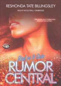 Real as It Gets (Rumor Central) （MP3 UNA）