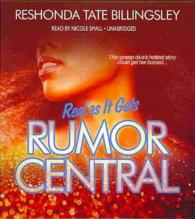 Real as It Gets (5-Volume Set) (Rumor Central) （Unabridged）
