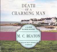 Death of a Charming Man (5-Volume Set) : Library Edition (Hamish Macbeth Mysteries) （Unabridged）