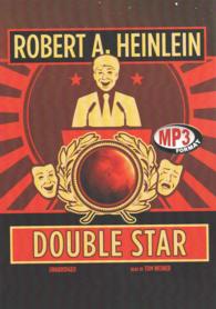 Double Star （MP3 UNA）