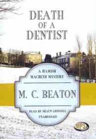 Death of a Dentist (Hamish Macbeth Mystery) （MP3 UNA）