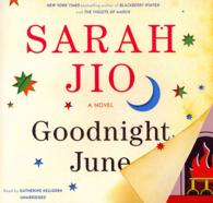 Goodnight June （Library）