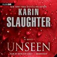 Unseen （MP3 UNA）