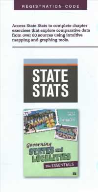 Governing States and Localities Electronic Version; Registration Code : The Essentials （PSC）
