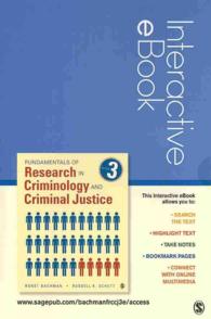 Fundamentals of Research in Criminology and Criminal Justice : Interactive Ebook （3 PSC）