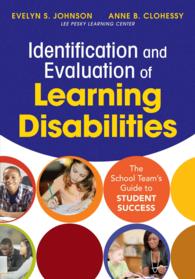 Identification and Evaluation of Learning Disabilities : The School Team's Guide to Student Success