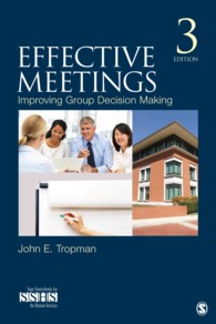 Effective Meetings : Improving Group Decision Making (Sage Human Services Guides) （3RD）