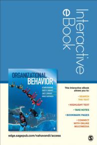 Organizational Behavior Interactive eBook Access Code （PSC）
