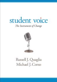 生徒の声を聴く<br>Student Voice : The Instrument of Change