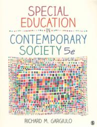 Special Education in Contemporary Society + Identification and Evaluation of Learning Disabilities （5 PCK）