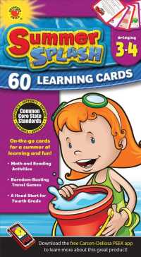 Summer Splash Learning Cards : Grades 3-4 （FLC CRDS）