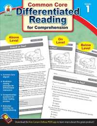 Common Core Differentiated Reading for Comprehension, Grade 1 （CSM STU）