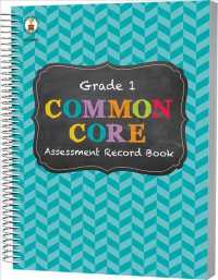 Common Core Assessment Record Book, Grade 1 （CSM SPI TA）