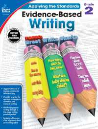 Evidence-Based Writing, Grade 2 (Applying the Standards) （CSM TAI）