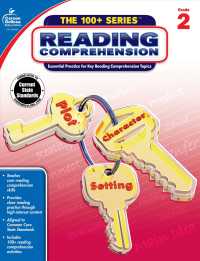 Reading Comprehension : Grade 2 (100+) （ACT）